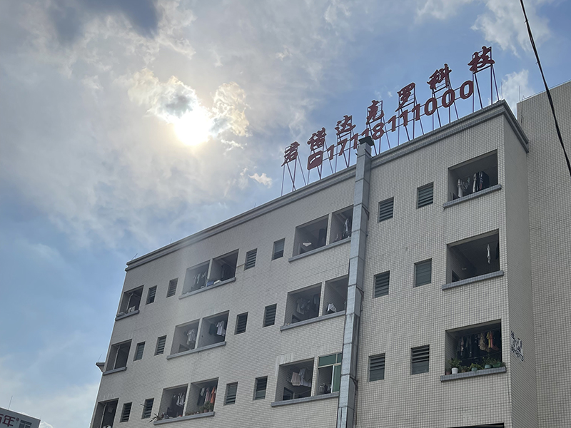 点焊? width=